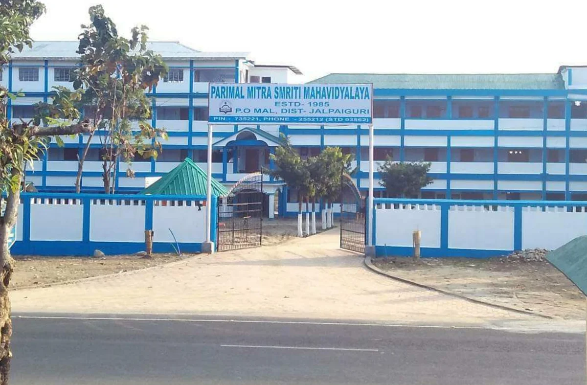 Parimal Mitra Smriti Mahavidyalaya main campus building in Malbazar, Jalpaiguri